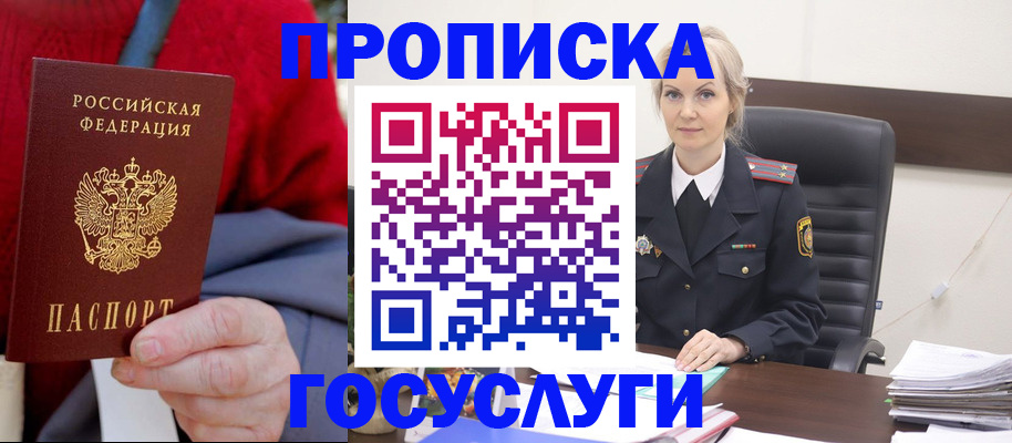 форма 3 в Сосновом Бору